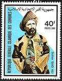 [Sultans, type VH]