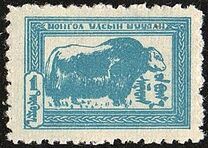[Mongolian Animals, type CR]
