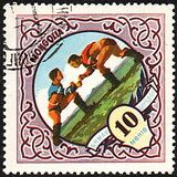 [Mongolian Sports, type DF]
