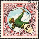 [Mongolian Sports, type DH]