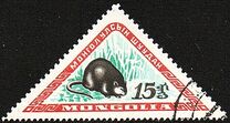 [Mongolian Wildlife, tyyppi EB]