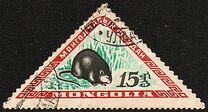 [Mongolian Wildlife, tyyppi EB]