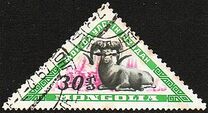 [Mongolian Wildlife, tyyppi ED]