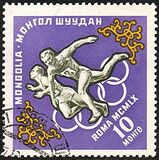 [Olympic Games - Rome, Italy, type EU]