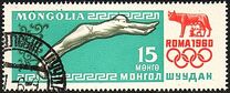 [Olympic Games - Rome, Italy, type EV]