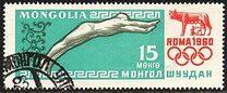 [Olympic Games - Rome, Italy, type EV]