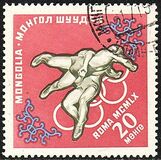 [Olympic Games - Rome, Italy, type EW]