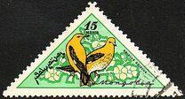 [Birds, ประเภท FI]