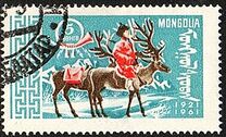 [The 40th Anniversary of Mongolian Postal Service, type GA]