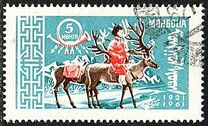 [The 40th Anniversary of Mongolian Postal Service, type GA]