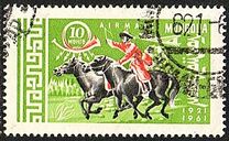 [40°ann. servizio postale mongolo P.A., Scrivi GF]