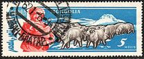 [The 40th Anniversary of the People's Republic - Livestock, jenis GR]