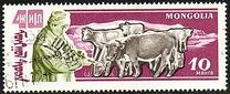 [The 40th Anniversary of the People's Republic - Livestock, jenis GS]
