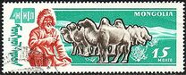 [The 40th Anniversary of the People's Republic - Livestock, jenis GT]