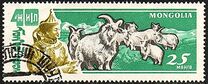 [The 40th Anniversary of the People's Republic - Livestock, jenis GV]