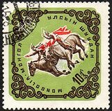 [The 40th Anniversary of the People's Republic - Sports, type HK]