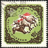 [The 40th Anniversary of the People's Republic - Sports, type HK]