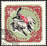 [The 40th Anniversary of the People's Republic - Sports, type HM]
