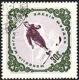 [The 40th Anniversary of the People's Republic - Sports, type HN]