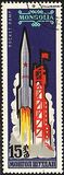 [Space Flights, loại JV]