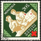 [The 100th Anniversary of International Red Cross, type JZ]