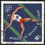 [Olympic Games - Tokyo, Japan, típus LC]