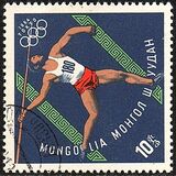 [Olympic Games - Tokyo, Japan, típus LC]