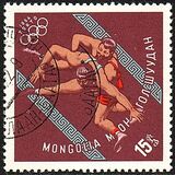[Olympic Games - Tokyo, Japan, típus LD]