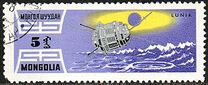 [Space Research, type LK]