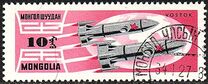 [Space Research, type LL]