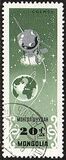 [Space Research, type LN]