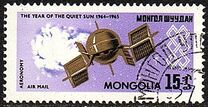 [Airmail - International Quiet Sun Year, type MB]
