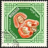 [The 40th Anniversary of Mongolian Youth Movement, veids MM]