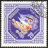 [The 40th Anniversary of Mongolian Youth Movement, veids MO]