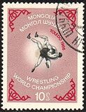 [World Wrestling Championships, Toledo, tipas NS]
