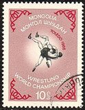 [World Wrestling Championships, Toledo, tipas NS]