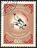 [World Wrestling Championships, Toledo, tipas NU]