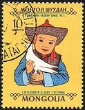 [Children's Day, Tüüp OK]