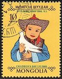 [Children's Day, Tüüp OK]