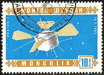 [Space Satellites, 유형 OS]