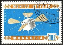[Space Satellites, 유형 OS]