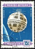 [Space Satellites, 유형 OT]