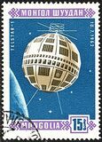 [Space Satellites, 유형 OT]