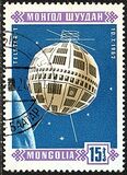 [Space Satellites, 유형 OT]
