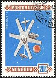 [Space Satellites, 유형 OU]