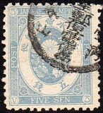 [Koban - United Postal Union Issue, type Z4]