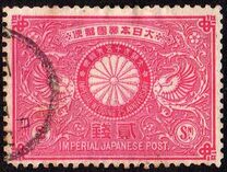[The 25th Wedding Anniversary of Emperor Meiji & Empress Haru, type AE]