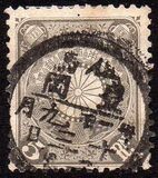 [Chrysanthemum, type AJ]