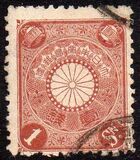 [Chrysanthemum, type AJ1]
