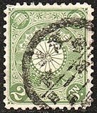 [Chrysanthemum, type AJ2]